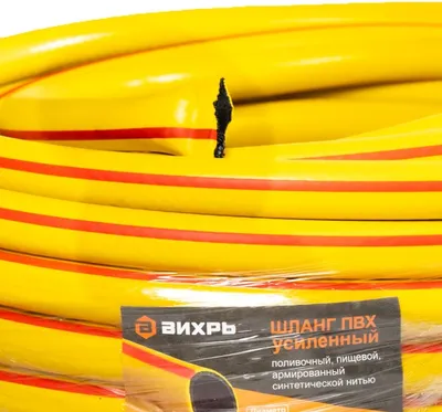 Шланг поливочный ПВХ усиленный, пищевой трехслойный армированный 3/4, 25 м Вихрь 73/7/2/4		