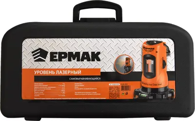 Уровень лазерный Ермак