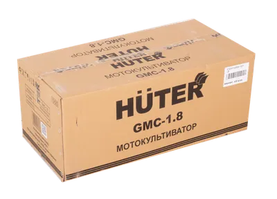 Мотокультиватор Huter GMC-1,8 