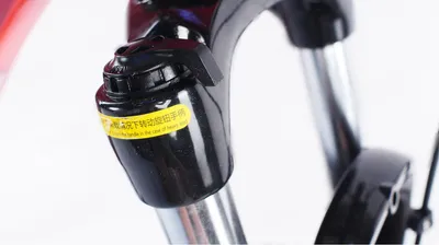 Велосипед STELS Navigator 760 MD 27.5 V010