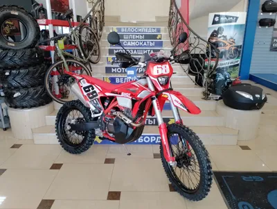 Мотоцикл Regulmoto Holeshot Red Edition 4 valves