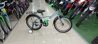 Велосипед детский Racer 20 JET-COSMIC