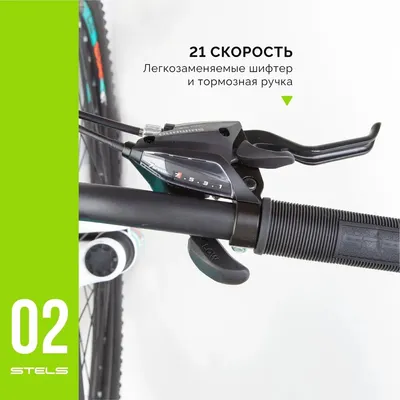 Велосипед STELS Navigator Miss-6000 MD 26&quot; V010 (М!)