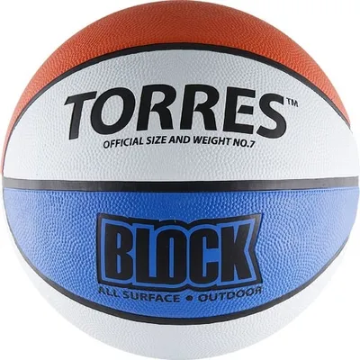 Мяч баскетбольный TORRES Block р7 В02077