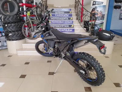 Мотоцикл Regulmoto LEGEND 300