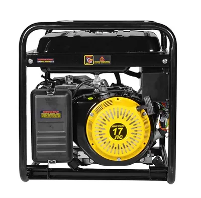 Генератор бензиновый Huter DY9500L 