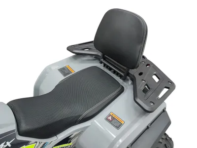 Квадроцикл Armour ATV-200MAX, 177cc (AFB200L)