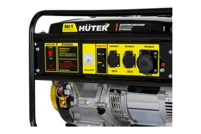 Генератор бензиновый Huter DY6.5A 