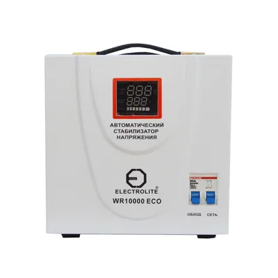 Стабилизатор ELECTROLITE WR 10000 ECO 