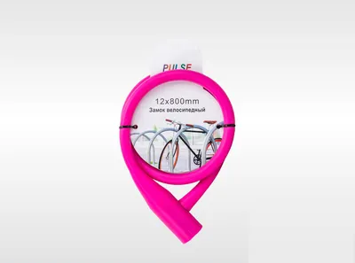 Велозамок &quot;Pulse&quot;, трос Ø 12*800, силиконовый, с ключом