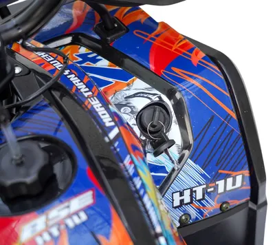 Квадроцикл BSE XT-1