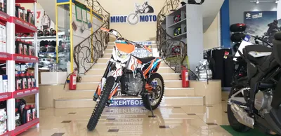 Мотоцикл KAYO K1 250 MX 21/18