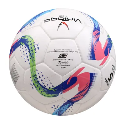 Мяч футбольный VINTAGE Tiger V200, р.5