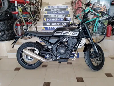 Мотоцикл GAOKIN GK 500 M11D