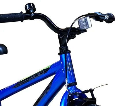 Велосипед детский STELS Turbo 200 20VC