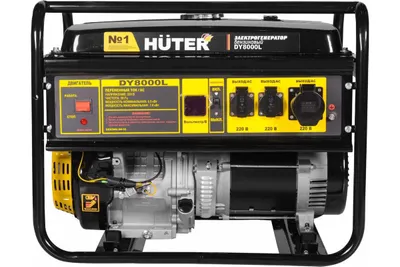Генератор бензиновый Huter DY6.5A 