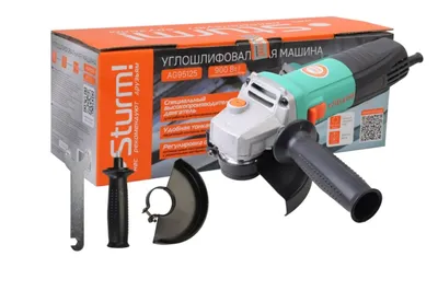 Болгарка УШМ Sturm! AG95125 мм, 900Вт