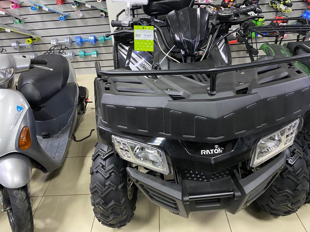 квадроцикл rato 200 premium