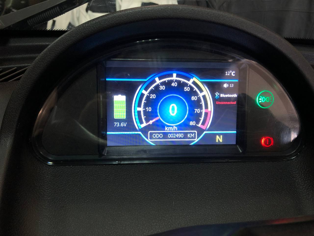 электроскутер anaig brisk anj 2000 dzk (2019) без акб