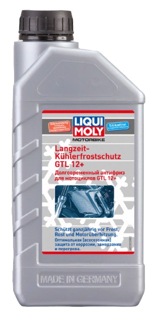 антифриз liqui moly для мото 1л 2252