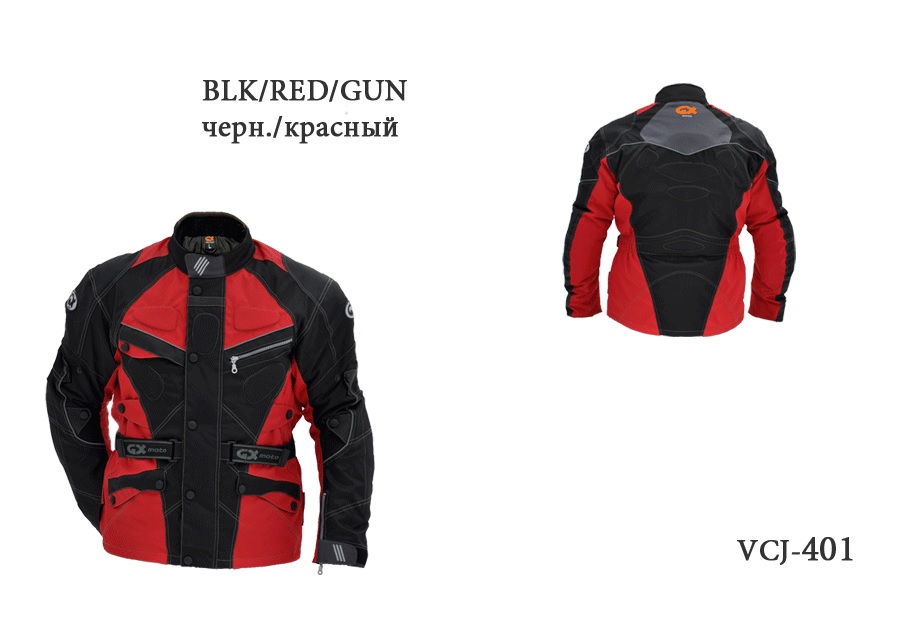 куртка текстильная gx moto vcj-401 м чёрно-красно-серая