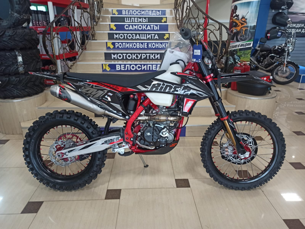 мотоцикл zm ( zuum) rider