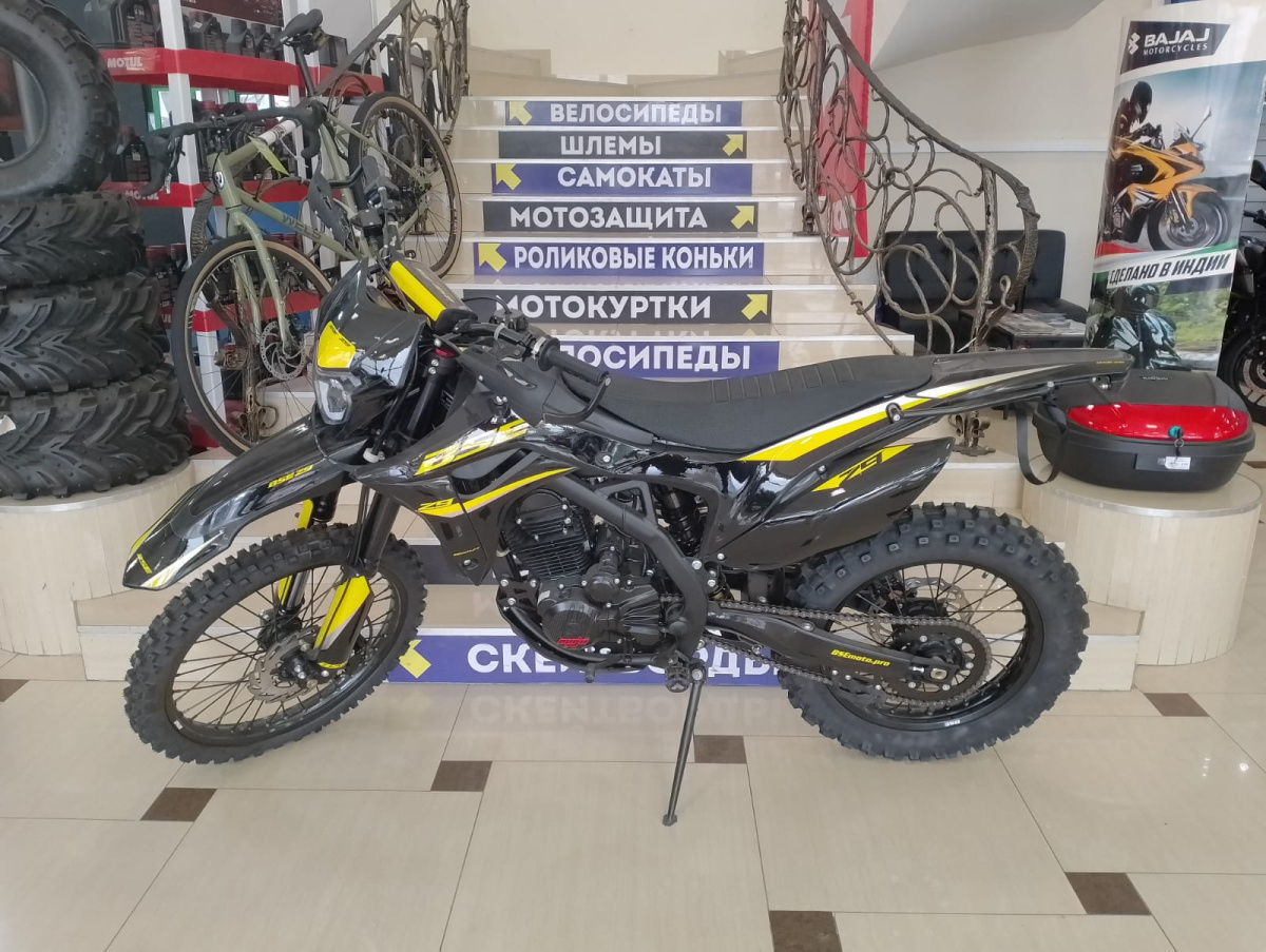 мотоцикл bse z9 yellow metallic