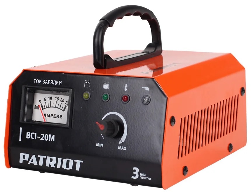 зарядное устройство patriot bci-20m