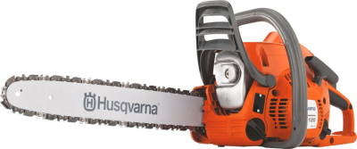 Бензопила Husqvarna 120-14 Mark+ 2 цепи 9678619-06