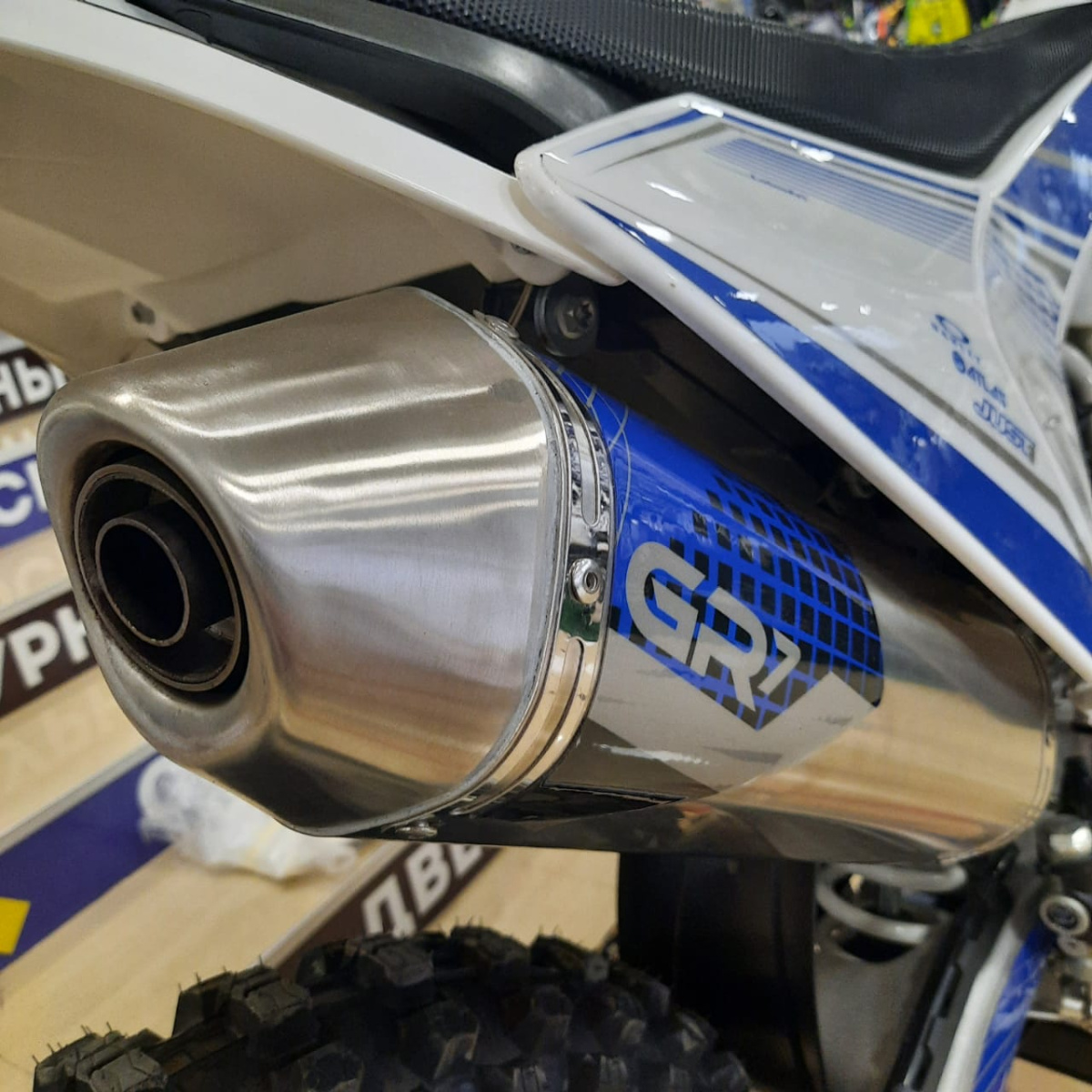 мотоцикл gr7 f250a-m enduro lite (2022)