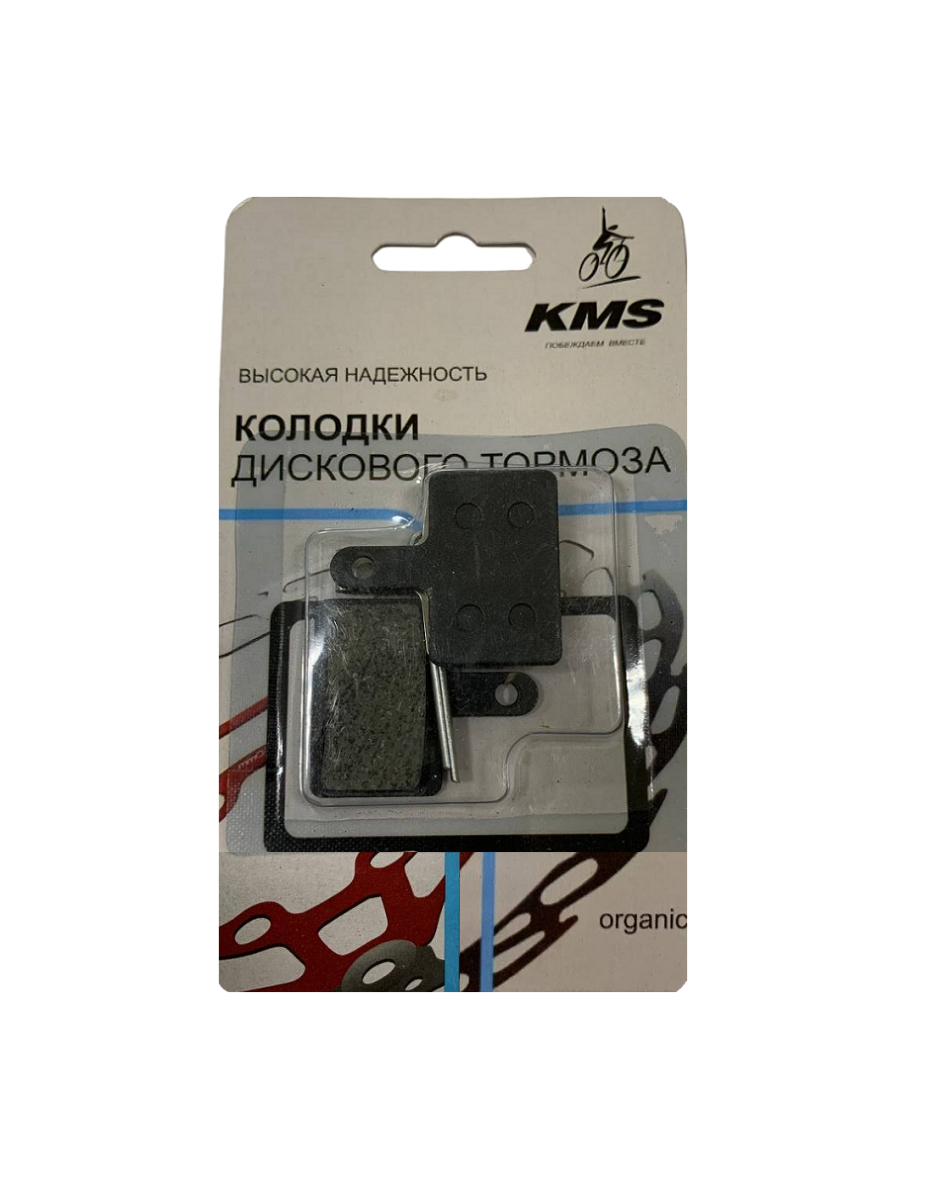 колодки для дискового тормоза органика, кмs