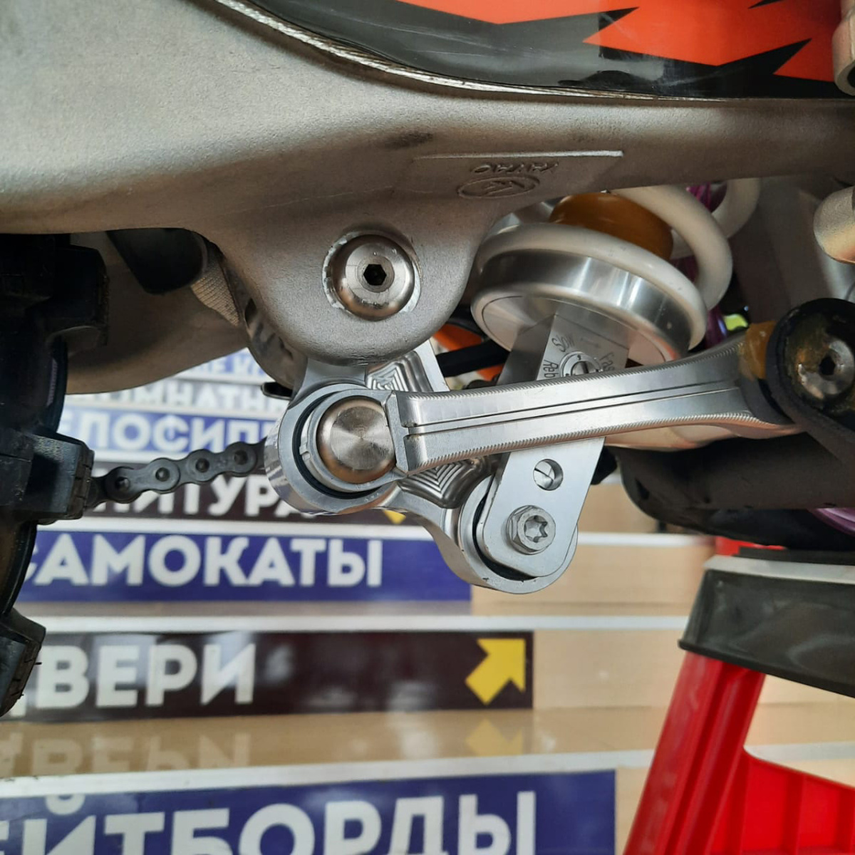 мотоцикл gr8 т250l (2т) enduro pro 