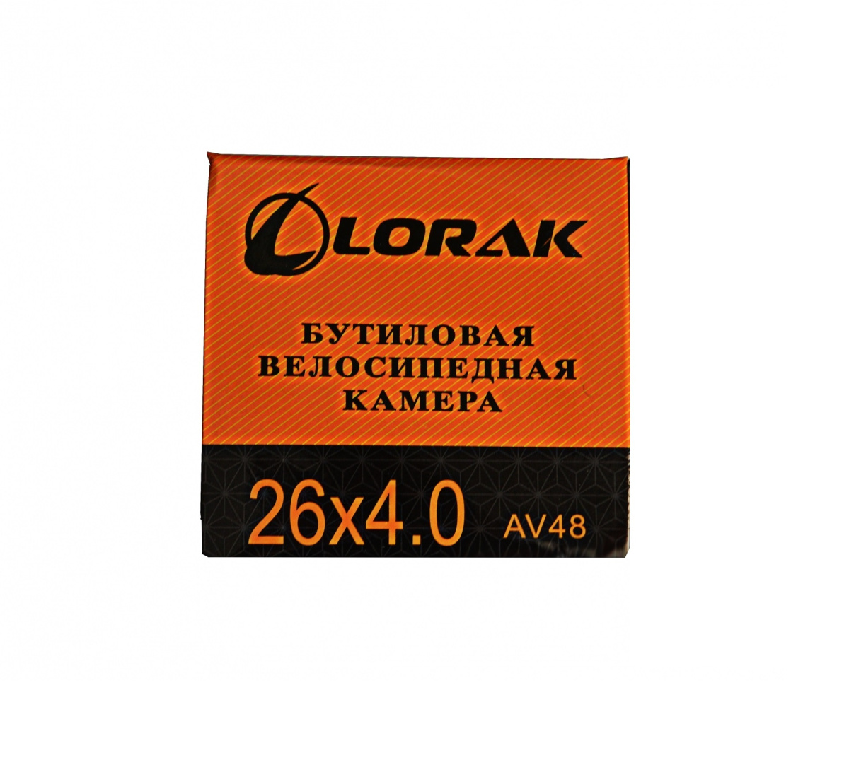камера 700*38 (28) av 48 