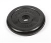 Диск обрезиненный Lite Weights 2471LW