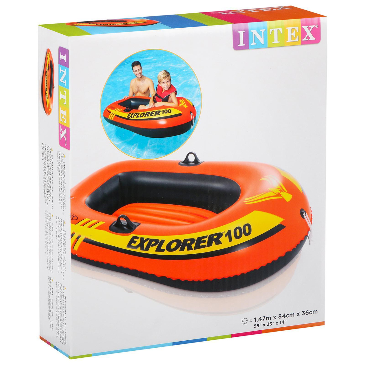 лодка надувная intex 147*84 см explorer 1-местная 58329