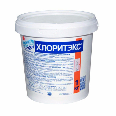 Хлоритекс гранулы 1кг