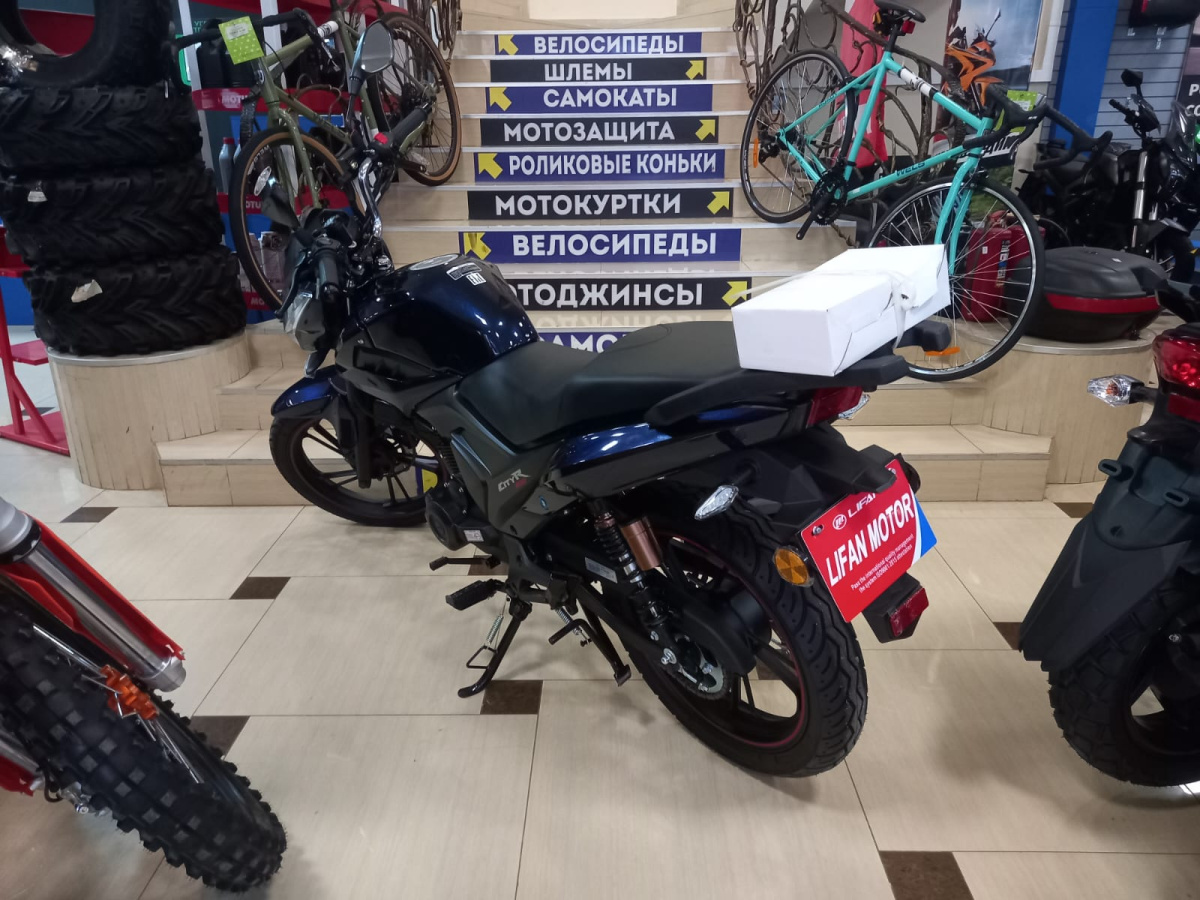 мотоцикл lifan lf175-2e
