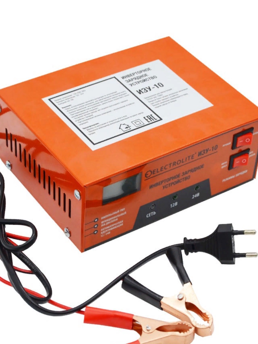 зарядное устройство electrolite изу-10