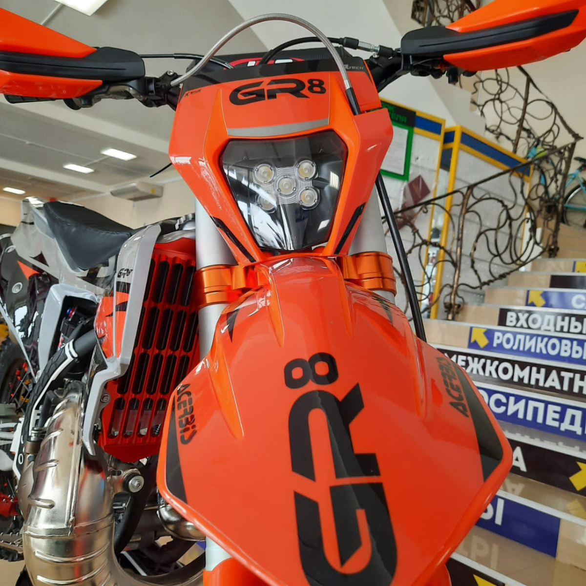 мотоцикл gr8 т250l (2т) enduro pro 