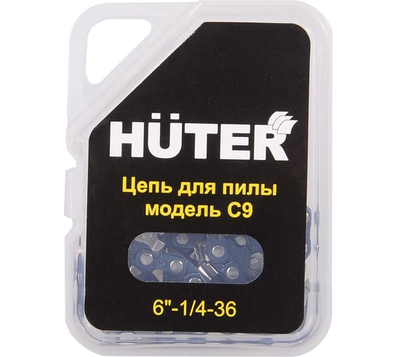 цепь huter с9 (6"-1/4-36 для els-20li) 71/4/36