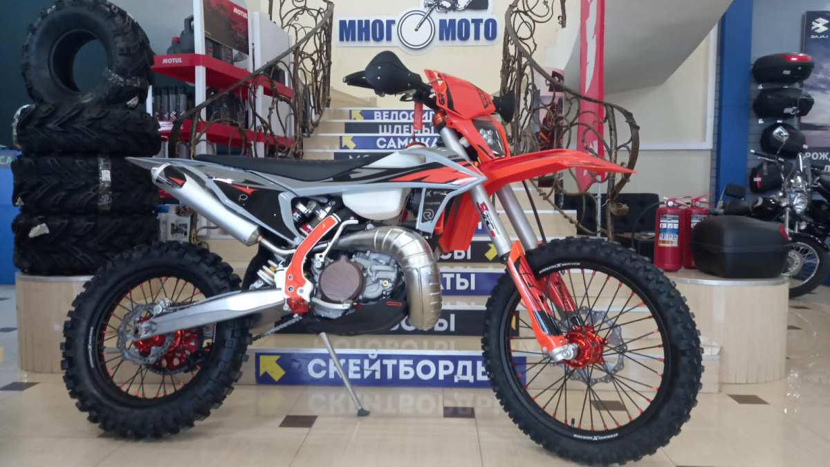 мотоцикл gr8 t300l (2t) enduro pro