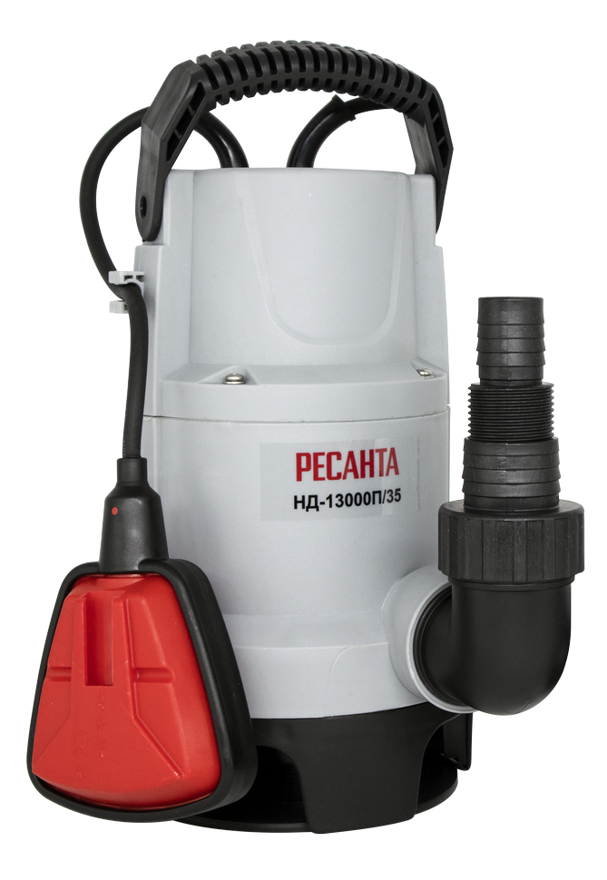 насос дренажный ресанта нд-13000п/35