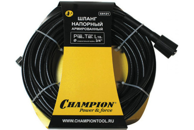 Шланг Champion напорный армированный 10м С8121