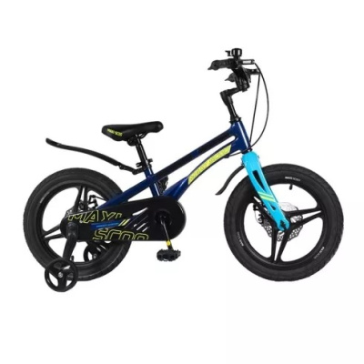 Велосипед детский Maxiscoo Ultrasonic Делюкс 16" 