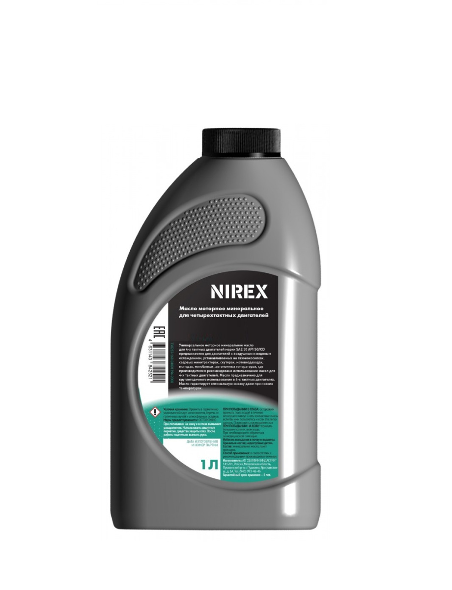 масло минеральное nirex 4х тактное sae 30 1л. nrx-32292