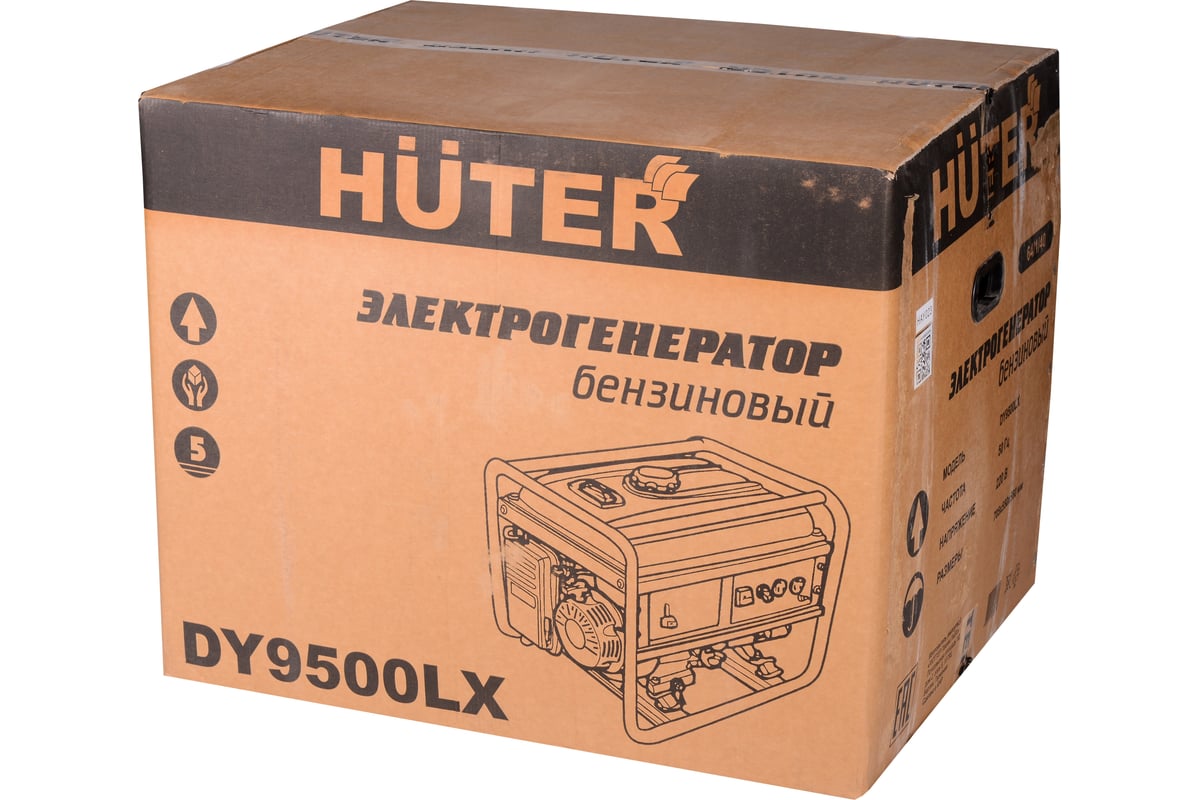 генератор бензиновый huter dy9500lx 64/1/40