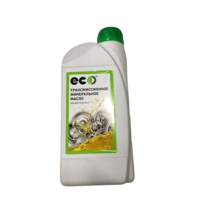 Масло ЕСО трансмиссионное SAE 80W90 API GL-5 