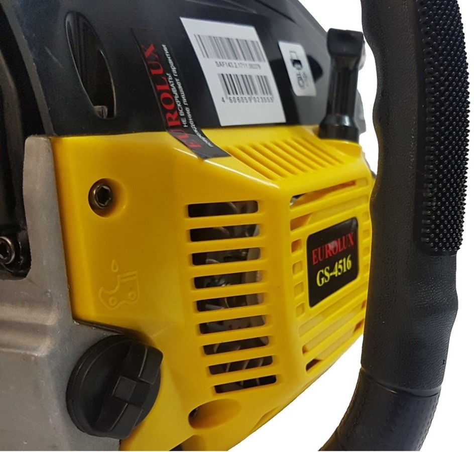 бензопила eurolux gs 4516