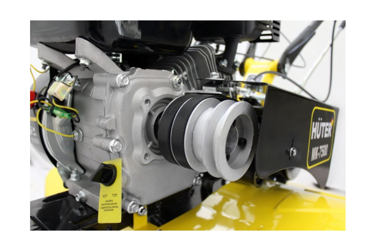 мотоблок huter мк 7500р 70/5/5