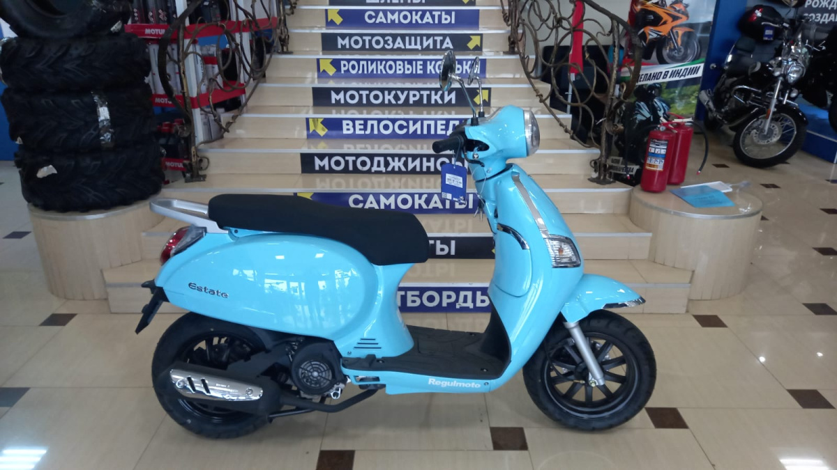 скутер regulmoto estate 125